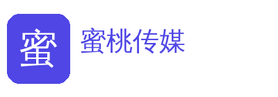 蜜桃传媒